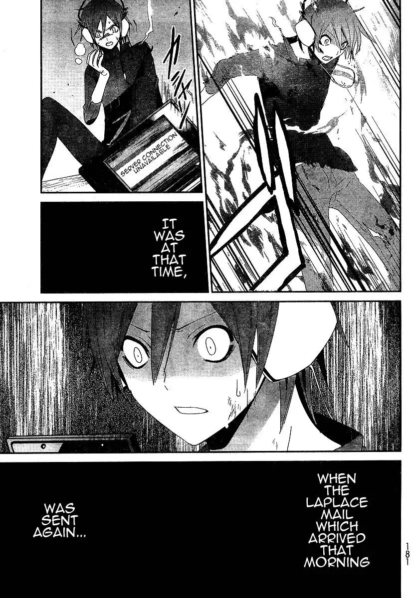 Devil Survivor Chapter 5 3